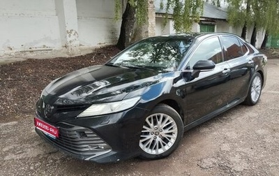Toyota Camry, 2020 год, 2 088 000 рублей, 1 фотография