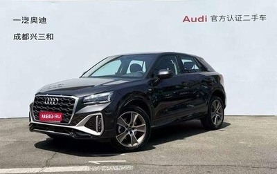 Audi Q2 I, 2024 год, 2 934 000 рублей, 1 фотография