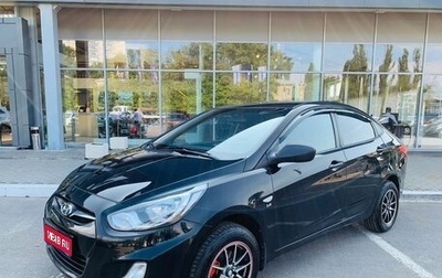 Hyundai Solaris II рестайлинг, 2012 год, 700 000 рублей, 1 фотография