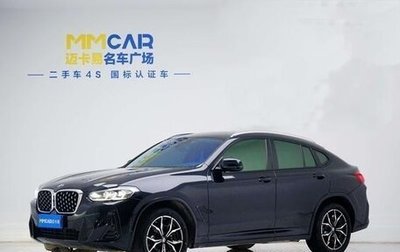 BMW X4, 2022 год, 3 918 000 рублей, 1 фотография