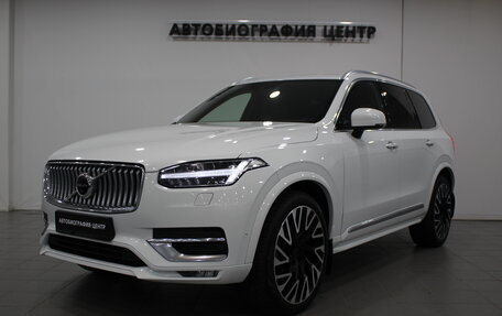 Volvo XC90 II рестайлинг, 2021 год, 4 590 000 рублей, 1 фотография