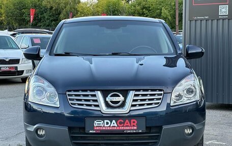 Nissan Qashqai, 2009 год, 899 000 рублей, 2 фотография