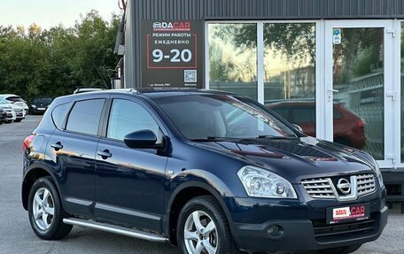 Nissan Qashqai, 2009 год, 899 000 рублей, 3 фотография