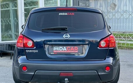 Nissan Qashqai, 2009 год, 899 000 рублей, 5 фотография