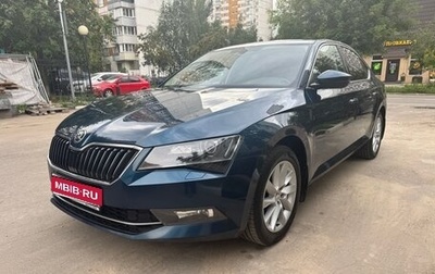 Skoda Superb III рестайлинг, 2019 год, 2 075 000 рублей, 1 фотография