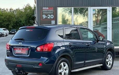 Nissan Qashqai, 2009 год, 899 000 рублей, 4 фотография