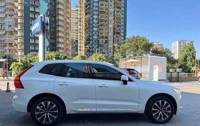 Volvo XC60 II, 2022 год, 3 220 000 рублей, 1 фотография