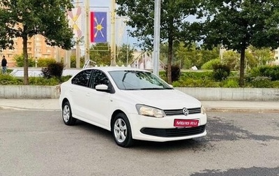 Volkswagen Polo VI (EU Market), 2012 год, 580 000 рублей, 1 фотография