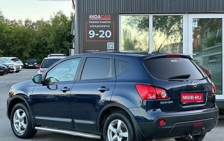 Nissan Qashqai, 2009 год, 899 000 рублей, 6 фотография