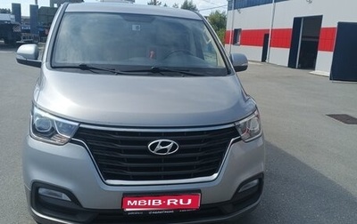 Hyundai H-1 II рестайлинг, 2021 год, 3 200 000 рублей, 1 фотография