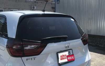 Honda Fit, 2021 год, 1 270 000 рублей, 1 фотография