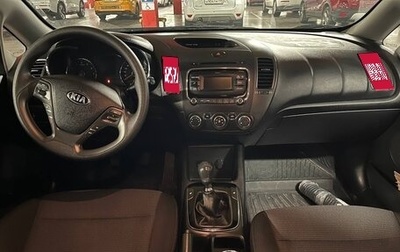 KIA Cerato III, 2019 год, 1 000 000 рублей, 1 фотография