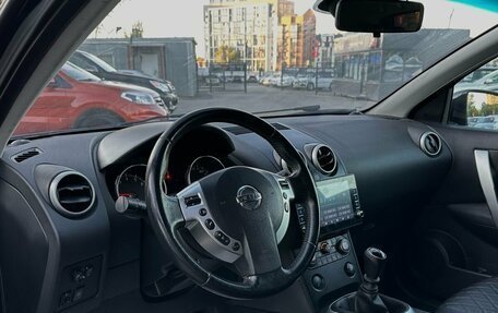 Nissan Qashqai, 2009 год, 899 000 рублей, 7 фотография