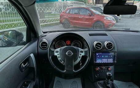 Nissan Qashqai, 2009 год, 899 000 рублей, 11 фотография