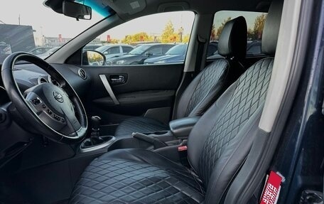Nissan Qashqai, 2009 год, 899 000 рублей, 9 фотография