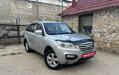 Lifan X60 I рестайлинг, 2014 год, 590 000 рублей, 1 фотография