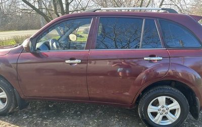 Lifan X60 I рестайлинг, 2014 год, 590 000 рублей, 1 фотография