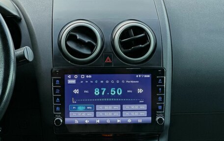 Nissan Qashqai, 2009 год, 899 000 рублей, 18 фотография