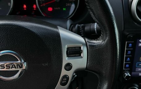 Nissan Qashqai, 2009 год, 899 000 рублей, 21 фотография
