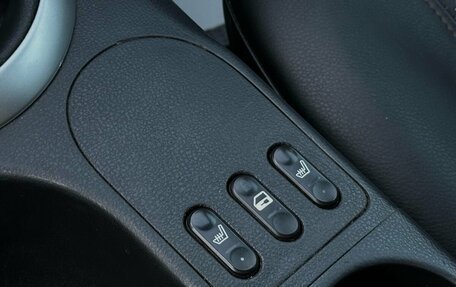 Nissan Qashqai, 2009 год, 899 000 рублей, 22 фотография