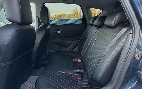Nissan Qashqai, 2009 год, 899 000 рублей, 23 фотография
