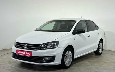 Volkswagen Polo VI (EU Market), 2017 год, 1 060 000 рублей, 1 фотография