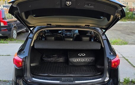Infiniti QX70, 2014 год, 2 590 000 рублей, 9 фотография