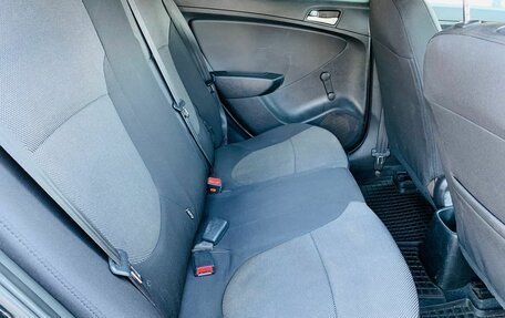 Hyundai Solaris II рестайлинг, 2012 год, 700 000 рублей, 11 фотография
