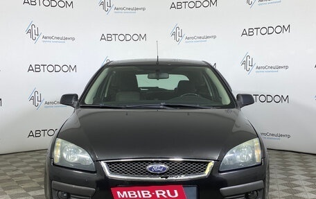 Ford Focus II рестайлинг, 2006 год, 385 000 рублей, 5 фотография