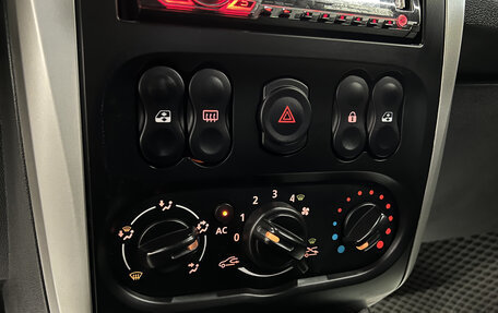Nissan Almera, 2013 год, 645 000 рублей, 16 фотография