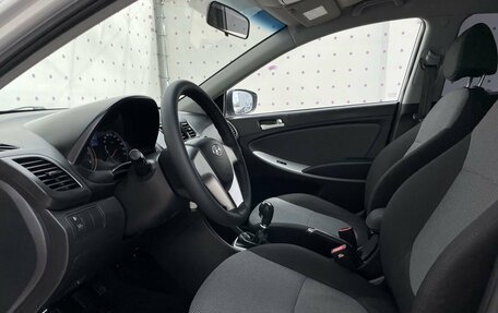 Hyundai Solaris II рестайлинг, 2013 год, 795 000 рублей, 11 фотография