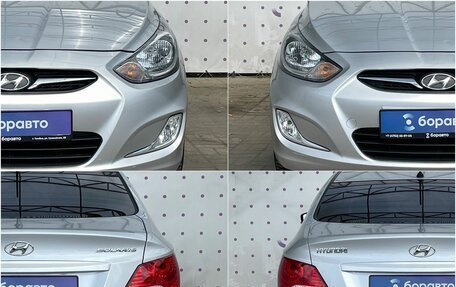 Hyundai Solaris II рестайлинг, 2013 год, 795 000 рублей, 8 фотография