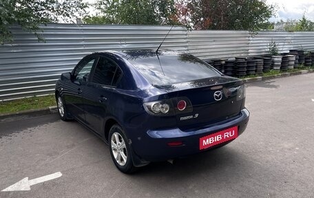 Mazda 3, 2008 год, 395 000 рублей, 4 фотография