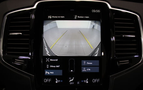 Volvo XC90 II рестайлинг, 2021 год, 4 590 000 рублей, 14 фотография