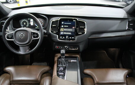 Volvo XC90 II рестайлинг, 2021 год, 4 590 000 рублей, 13 фотография