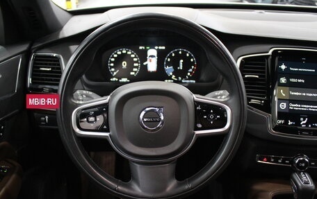 Volvo XC90 II рестайлинг, 2021 год, 4 590 000 рублей, 11 фотография