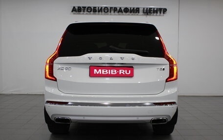 Volvo XC90 II рестайлинг, 2021 год, 4 590 000 рублей, 5 фотография