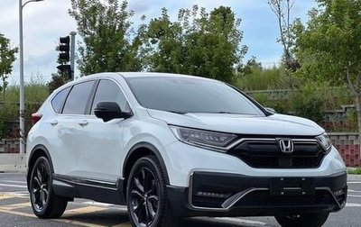 Honda CR-V IV, 2022 год, 2 060 000 рублей, 1 фотография