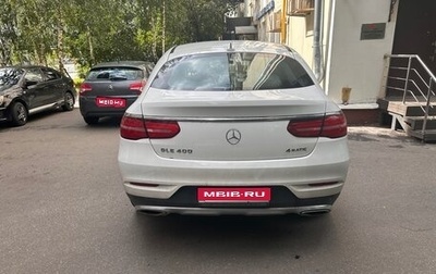 Mercedes-Benz GLE Coupe, 2015 год, 3 500 000 рублей, 1 фотография