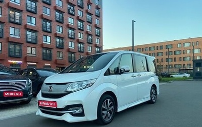 Honda Stepwgn IV, 2015 год, 1 620 000 рублей, 1 фотография