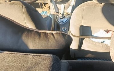 Citroen C5 I рестайлинг, 2002 год, 350 000 рублей, 1 фотография