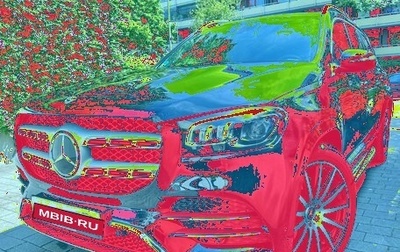 Mercedes-Benz GLS, 2022 год, 7 750 000 рублей, 1 фотография