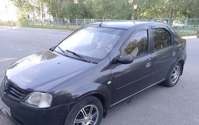 Renault Logan I, 2006 год, 250 000 рублей, 1 фотография