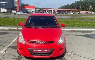 Hyundai i20 IB рестайлинг, 2009 год, 630 000 рублей, 1 фотография