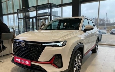 Changan CS35 Plus, 2024 год, 2 629 900 рублей, 1 фотография