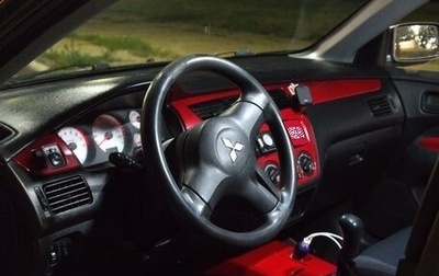 Mitsubishi Lancer IX, 2006 год, 499 990 рублей, 1 фотография