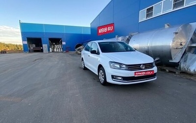 Volkswagen Polo VI (EU Market), 2017 год, 650 000 рублей, 1 фотография