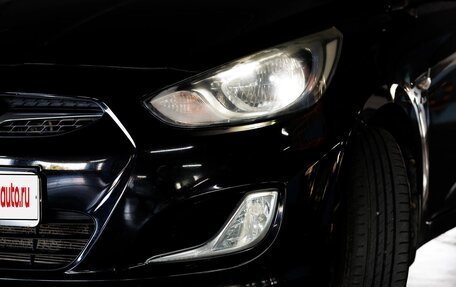 Hyundai Solaris II рестайлинг, 2011 год, 990 000 рублей, 7 фотография