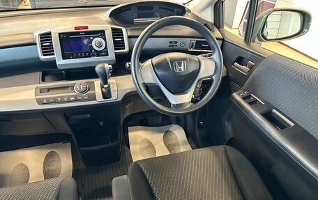 Honda Freed I, 2012 год, 1 279 000 рублей, 15 фотография