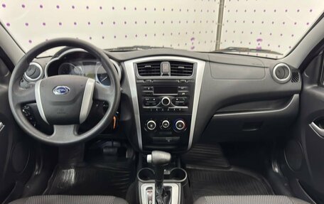 Datsun mi-DO, 2015 год, 679 000 рублей, 13 фотография